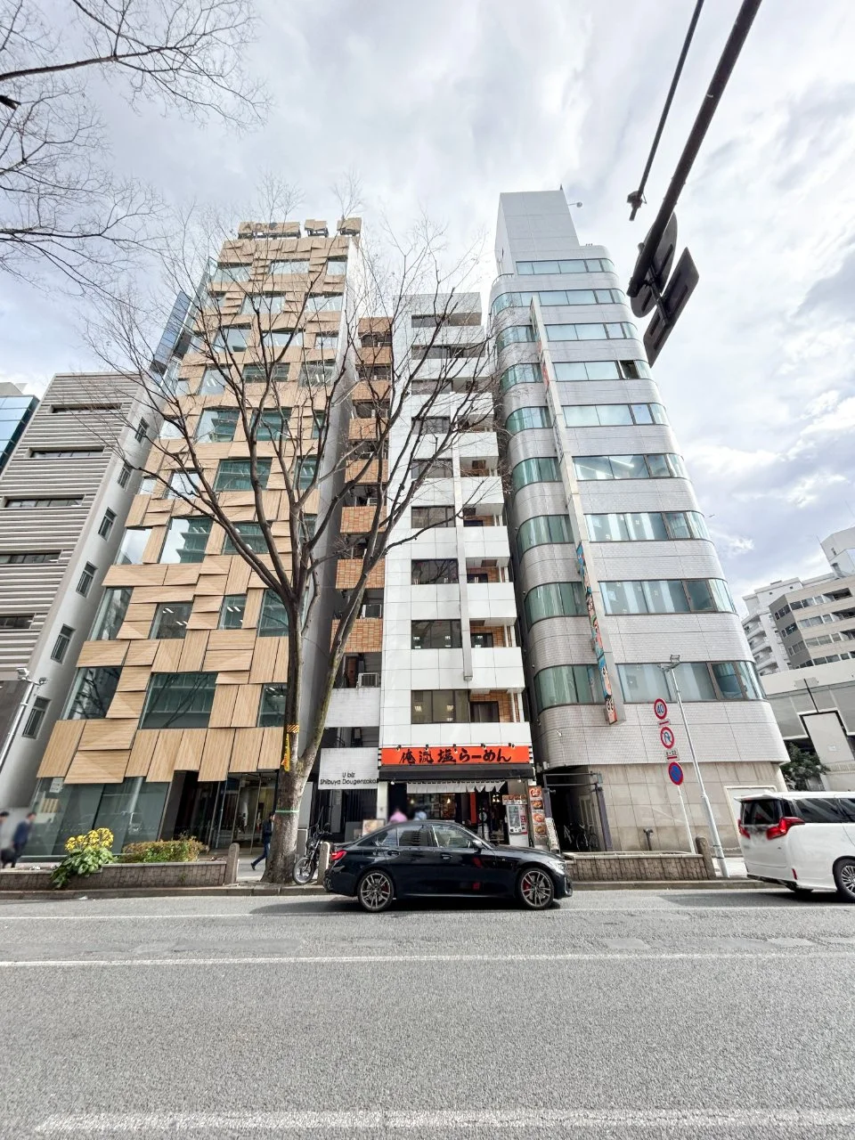 ユービズ渋谷道玄坂ビル 2 外観 1