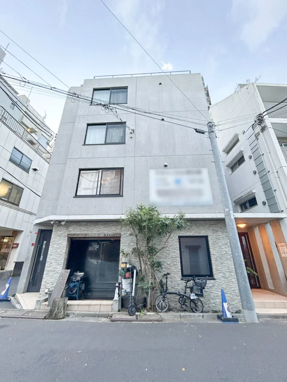 AW恵比寿ビル B1 外観 2