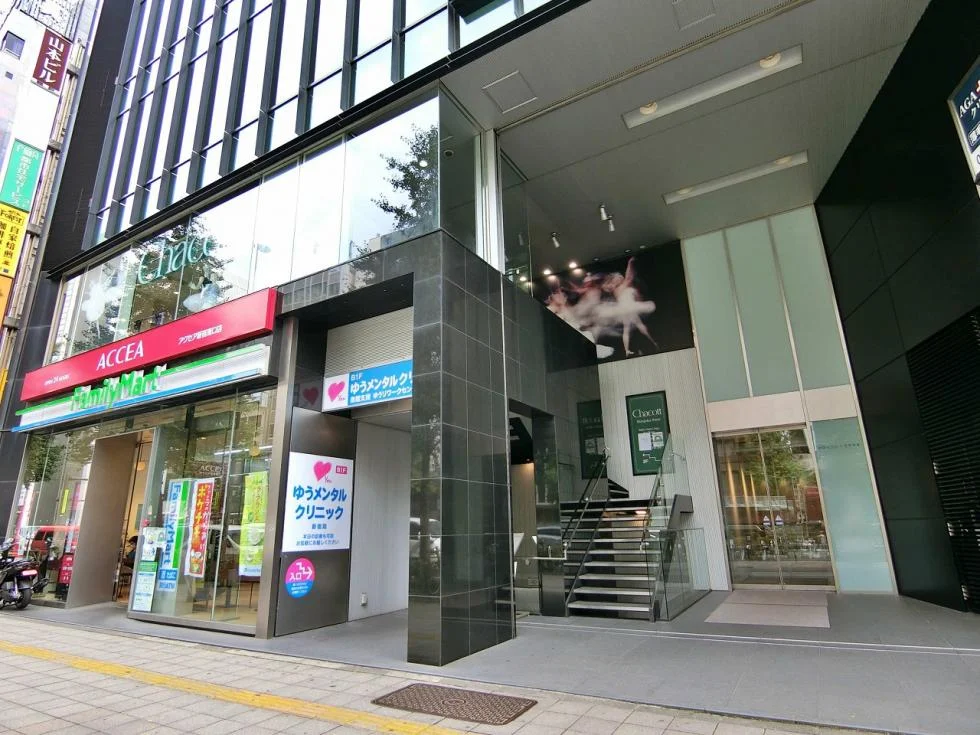 ラウンドクロス新宿ビル - 画像1