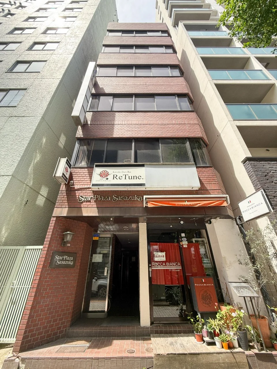 スタープラザ笹塚 5 外観 1