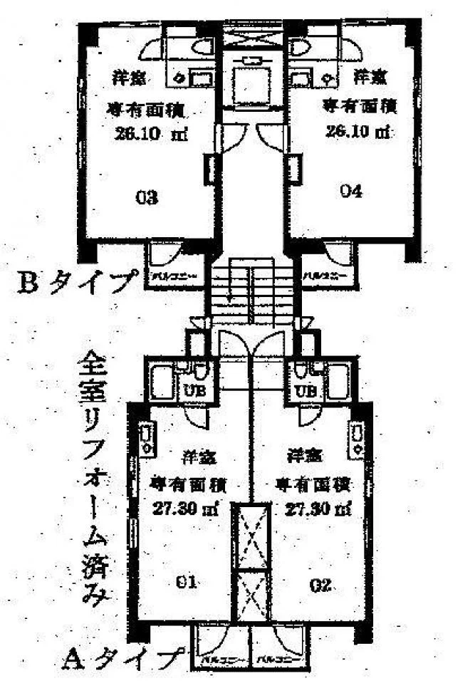 渋谷パールホームビル 4 フロア図面 11