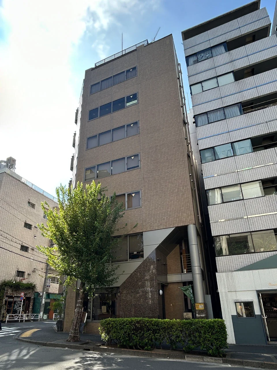 長谷戸(ながやど)ビル 5 オフィスビル外観 2