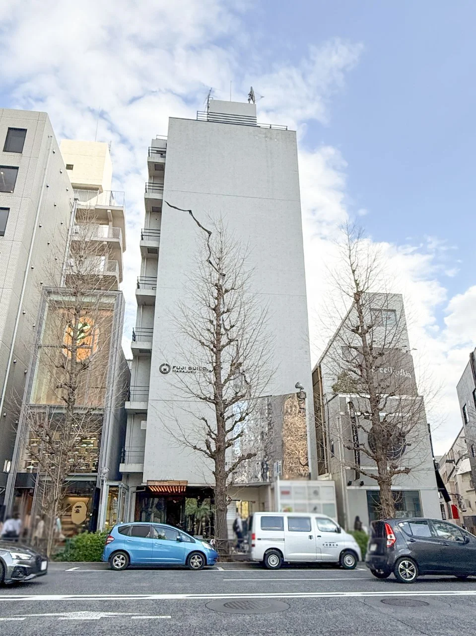 FUJIBUILDING HARAJUKU(フジビルディングハラジュク)(不二ビルディング原宿) B1 オフィスビル外観 1