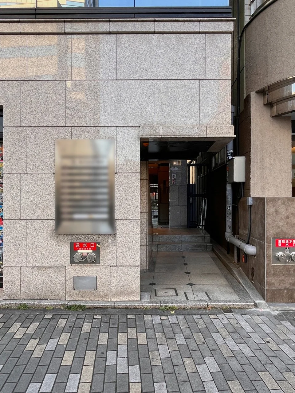 渋谷東KMビル 9階〜11階 メゾネット エントランス 4