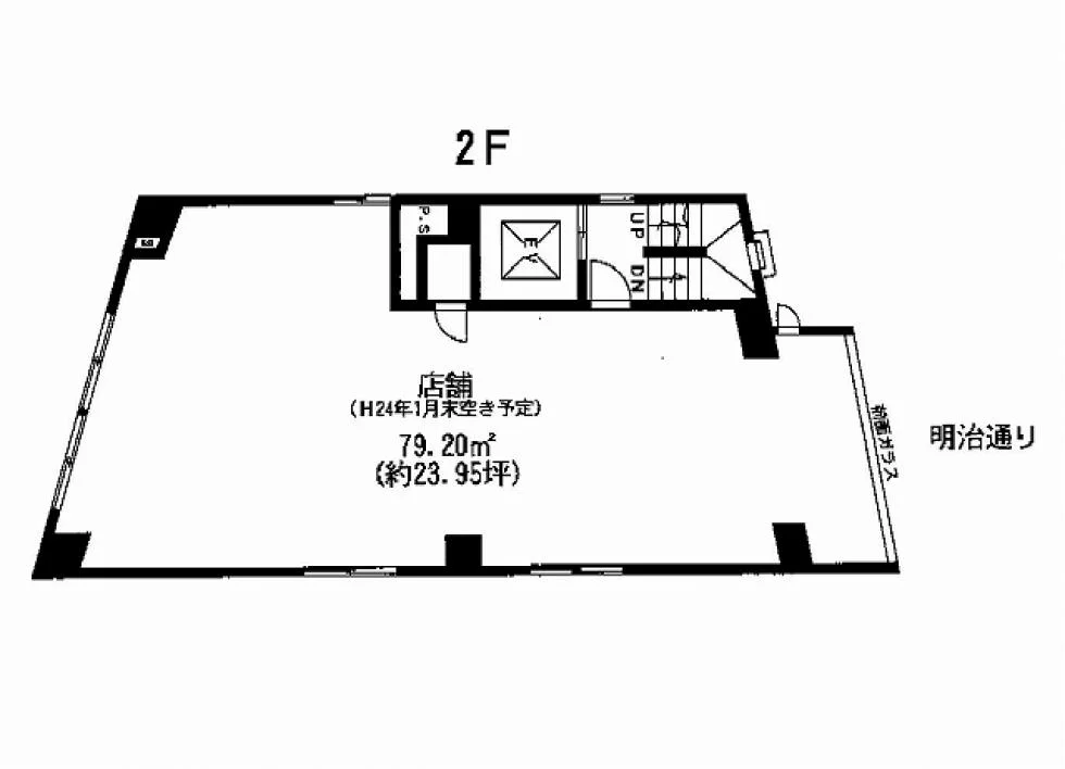 荒井ビル 2 フロア図面 9