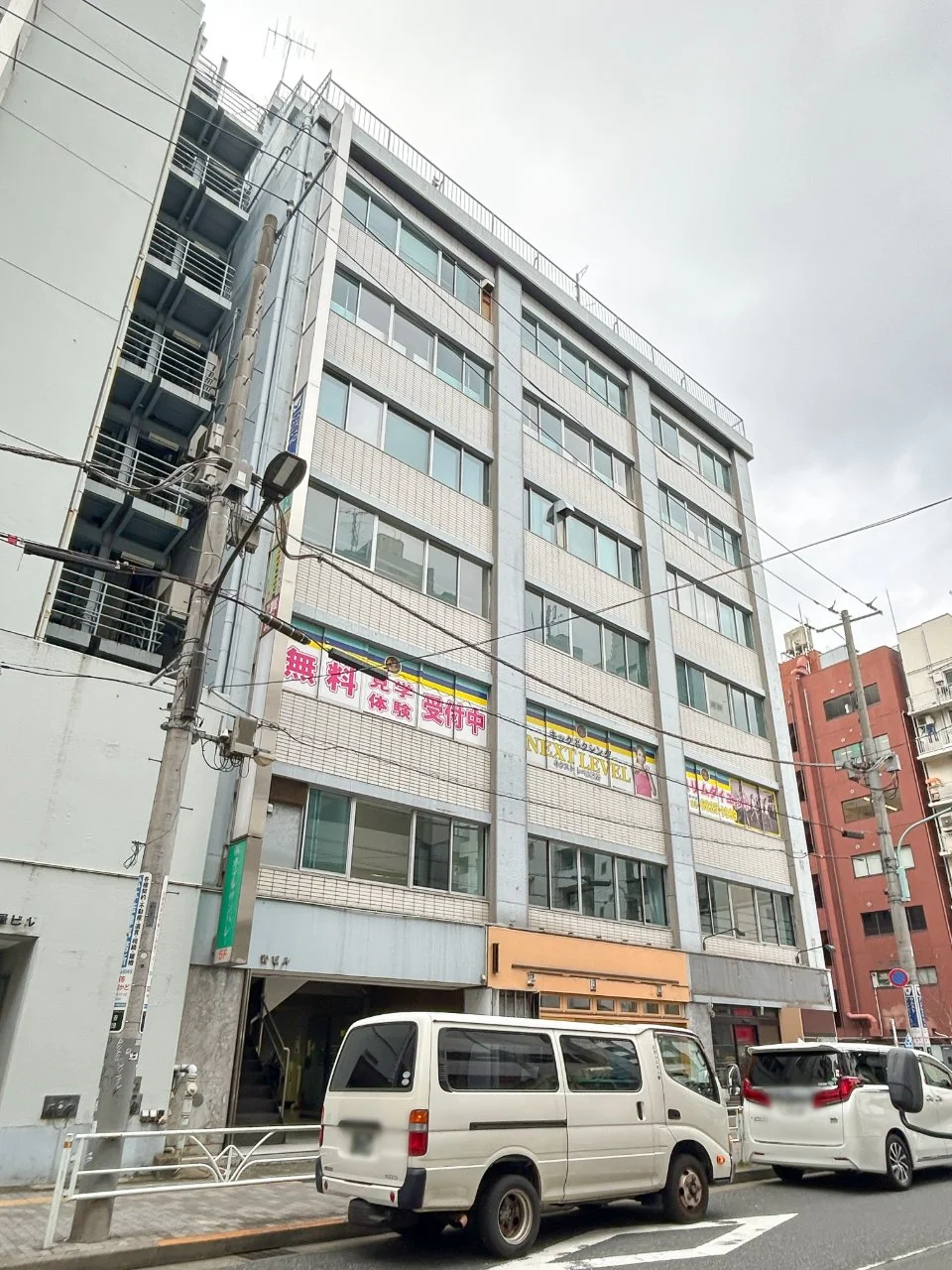青ビル 9 外観 2