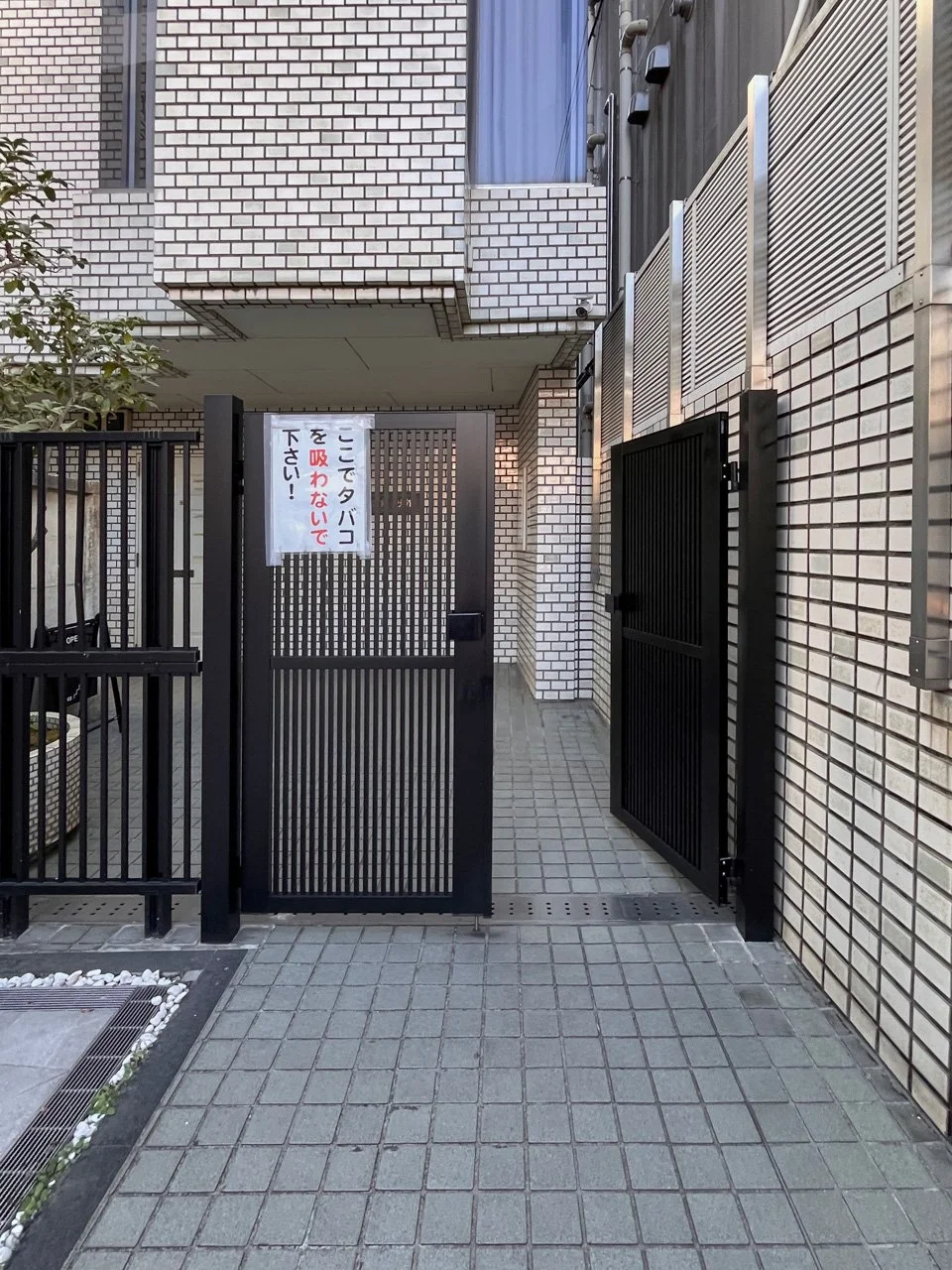 175番館 別館 2 ビルエントランス 5