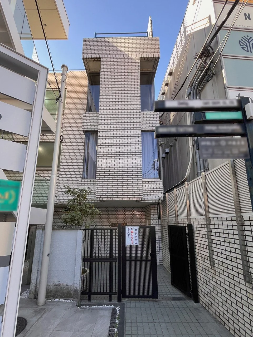 175番館 別館 2 オフィスビル外観 1