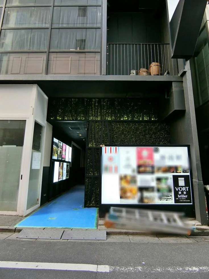 VORT渋谷briller 8階9階セット エントランス 3