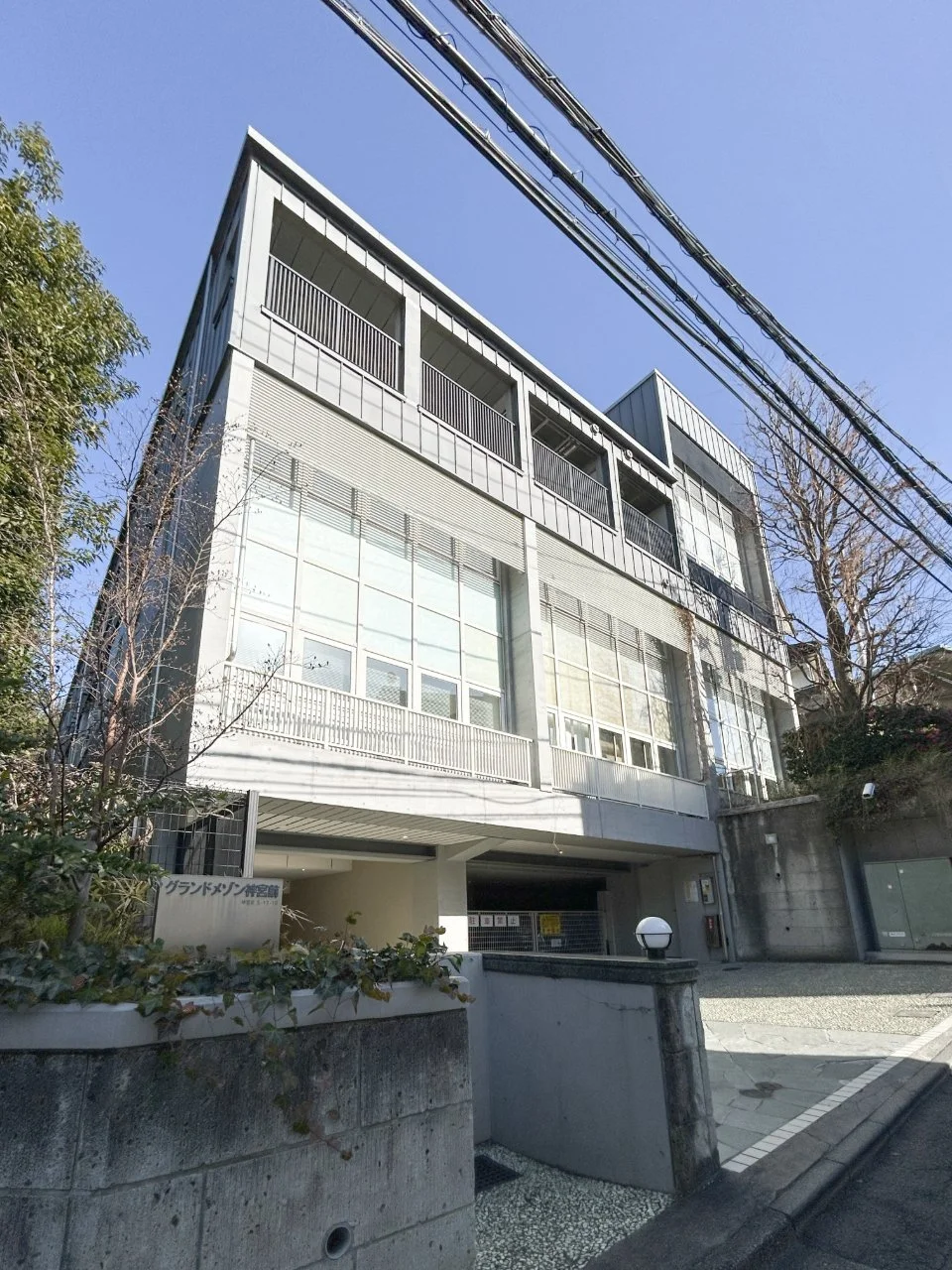 グランドメゾン神宮前 4 外観 1