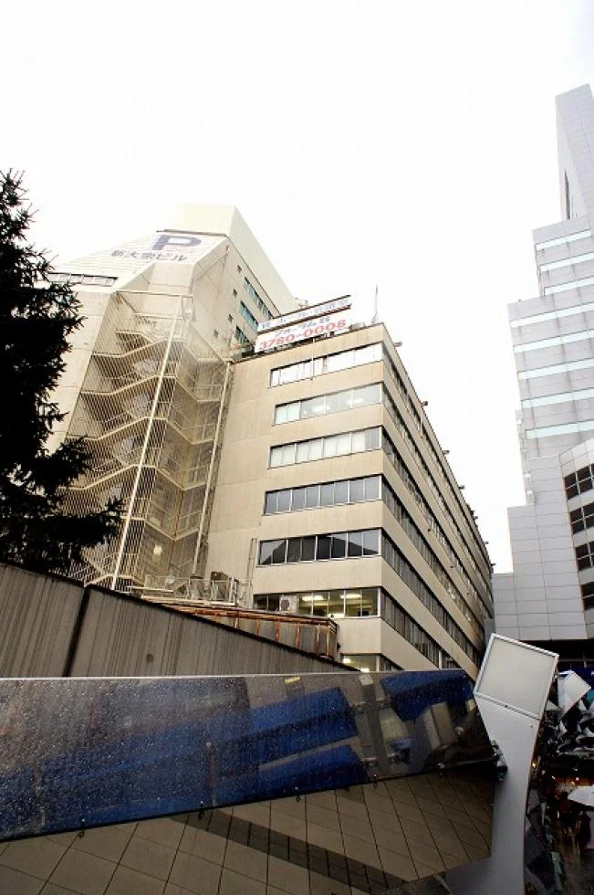 新大宗ビル5号館 10 オフィスビル外観 1