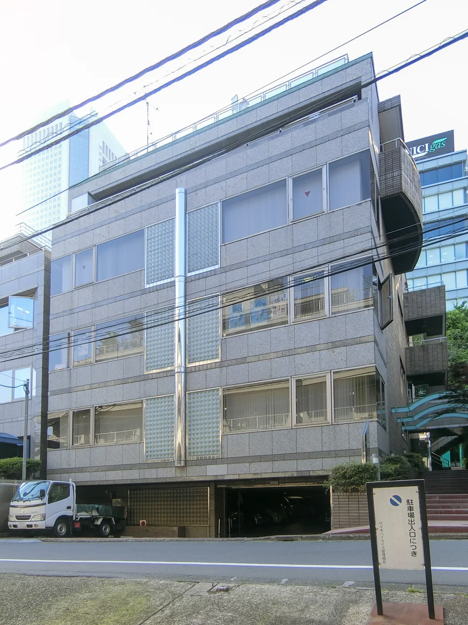 西参道梅村ビル 4 オフィスビル外観 1