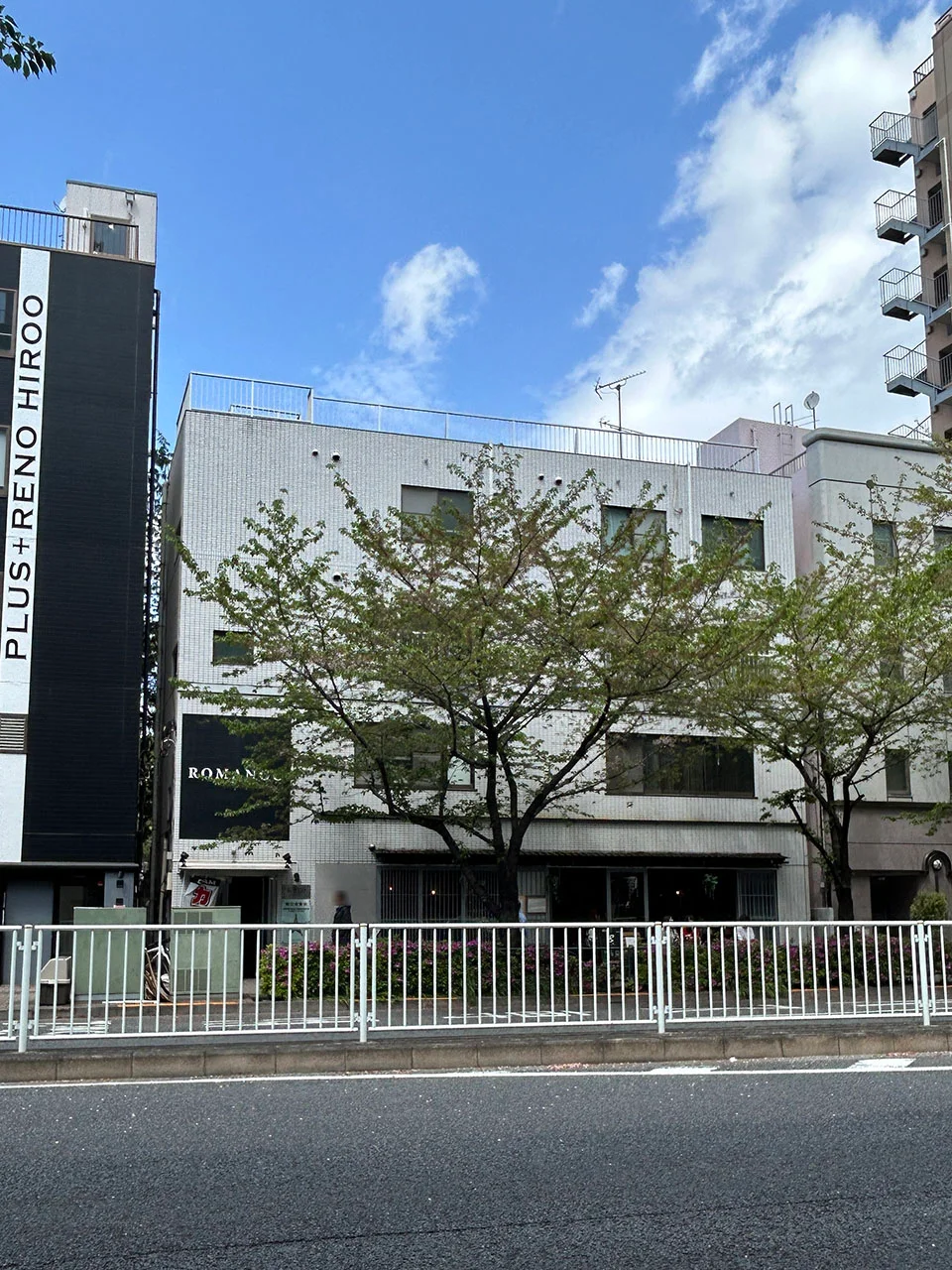 広尾Kビル 2 外観 1