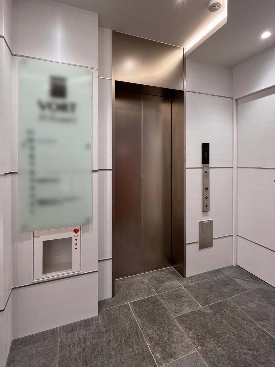 VORT渋谷eastⅡ - 画像1