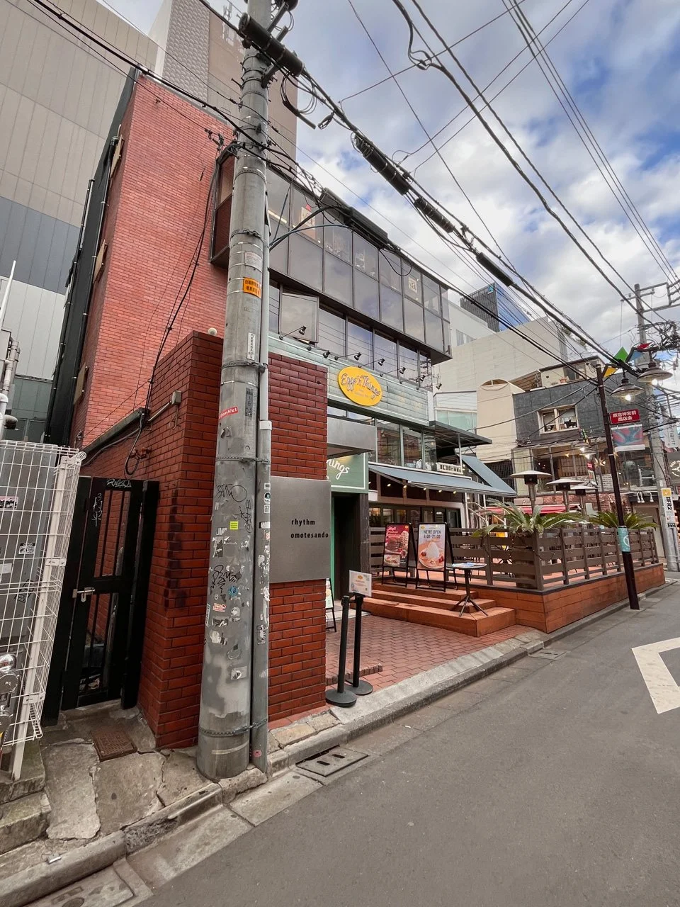 リズム表参道ビル 2 外観 2