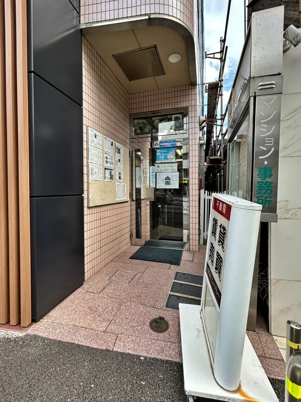原宿山田ビル 7 エントランス 3