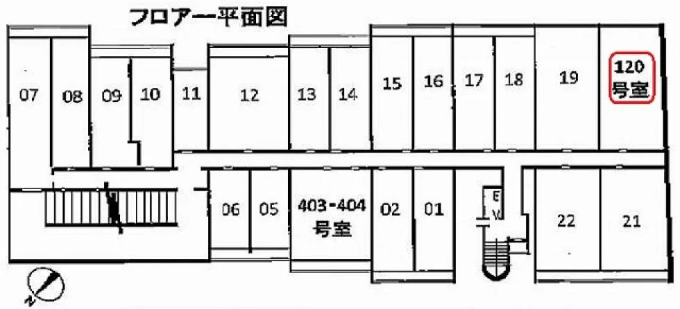 東京セントラル表参道ビル 1 フロア図面 11