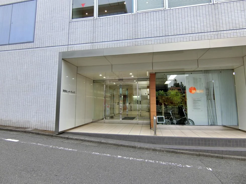 渋谷センタープレイスビル 2 エントランス 3