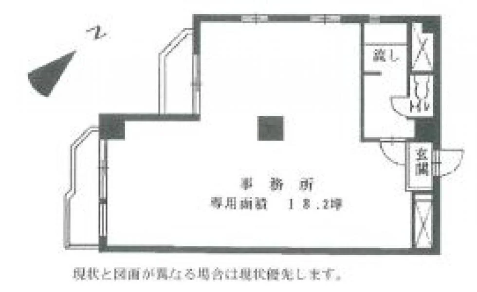 ミサワビル 9 フロア図面 9
