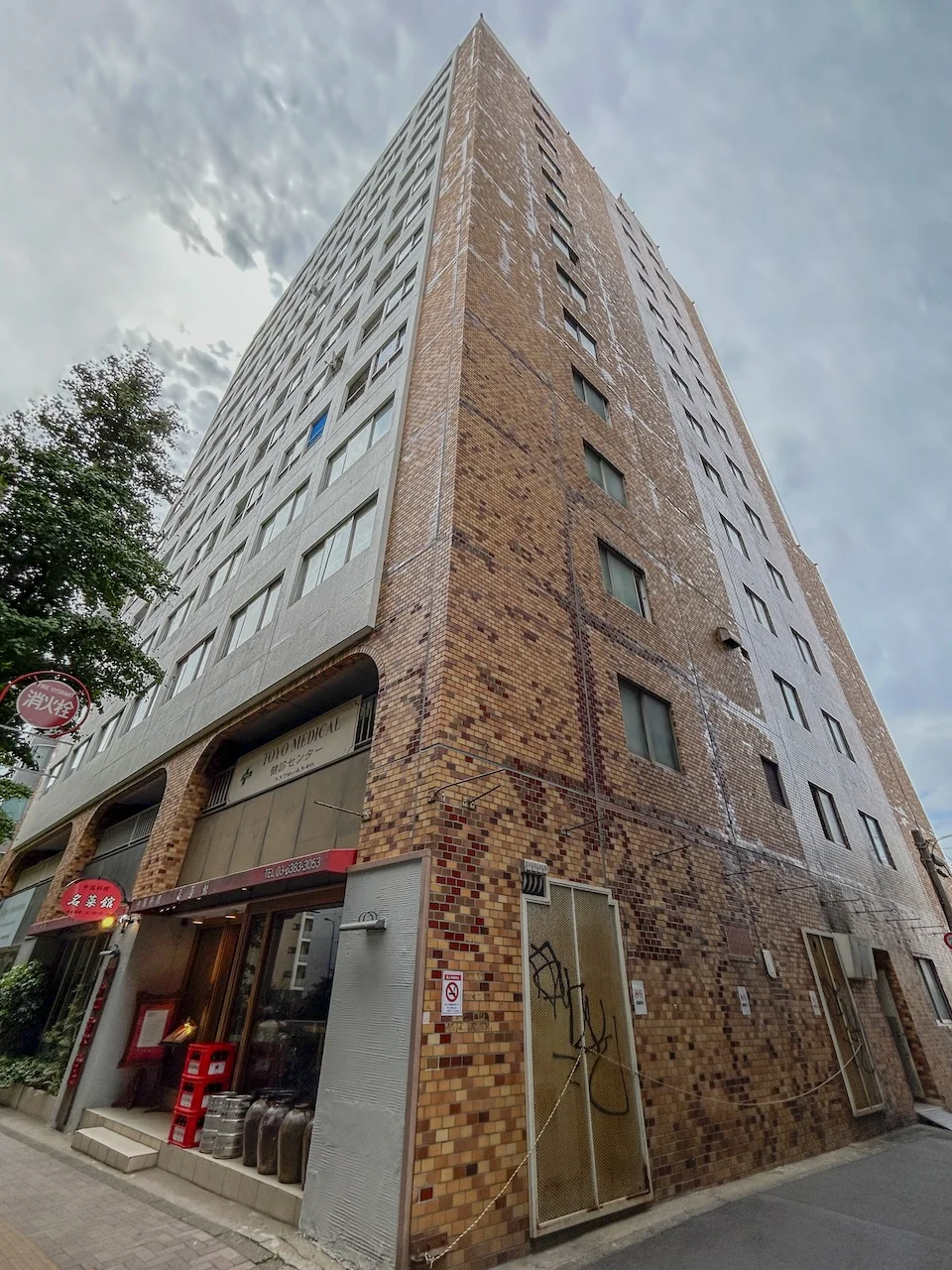 パルムハウス初台ビル 12 オフィスビル外観 1