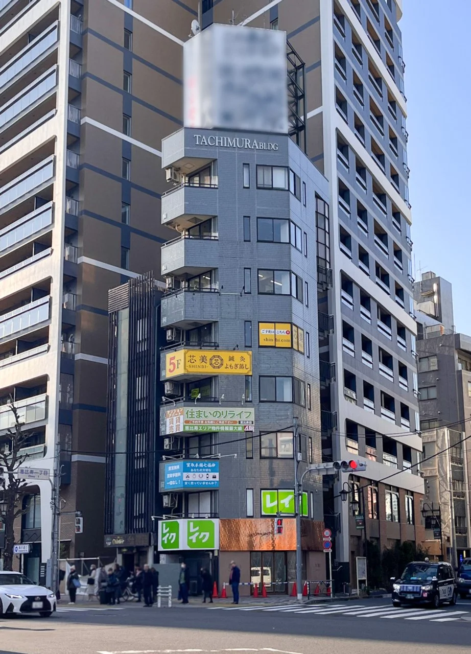タチムラビル 6階8階セット オフィスビル外観 1