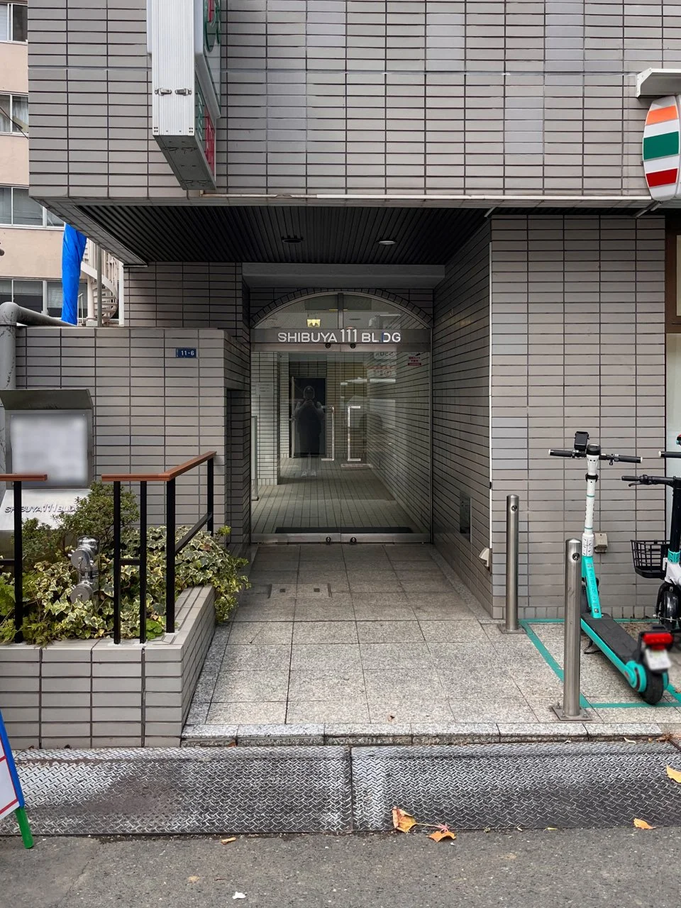 渋谷111ビル 2 ビルエントランス 3