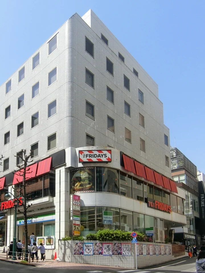 日本生命渋谷アネックス 3 外観 1