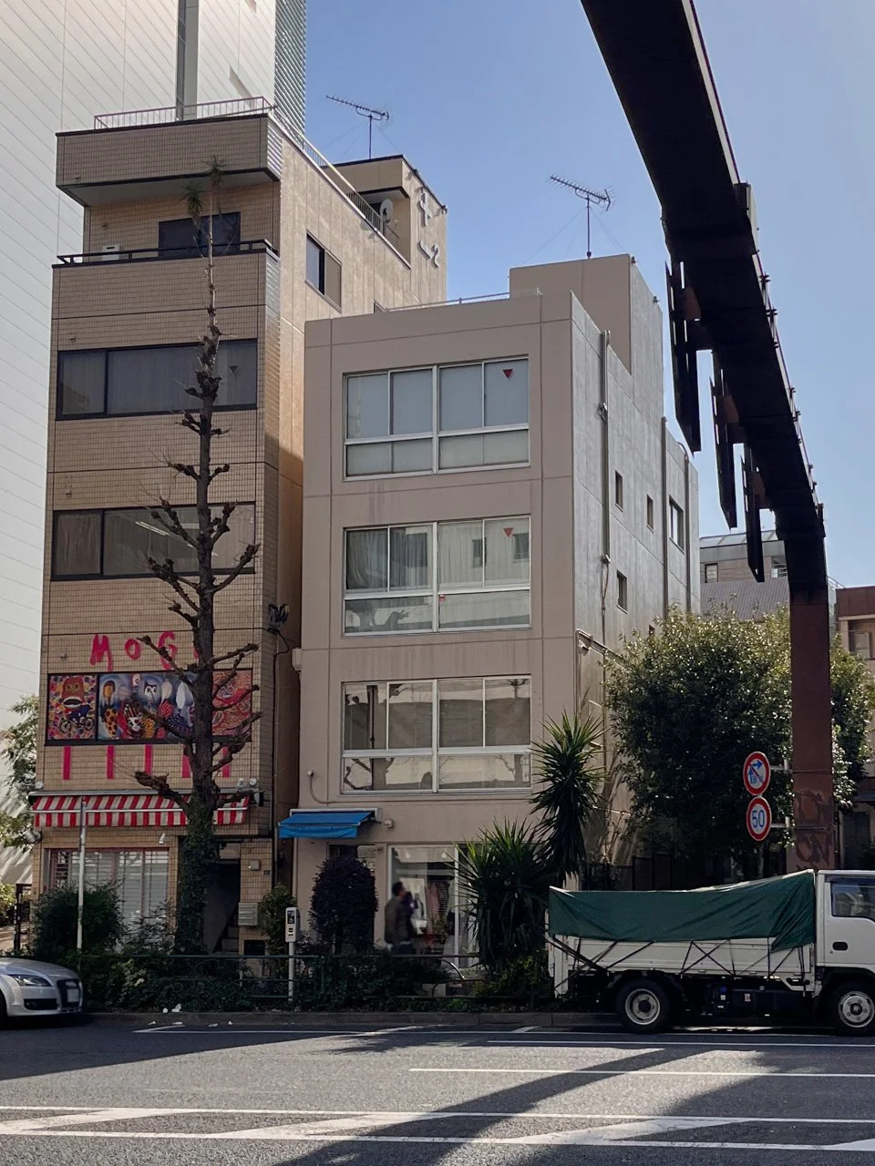 石井ビル 2 外観 1