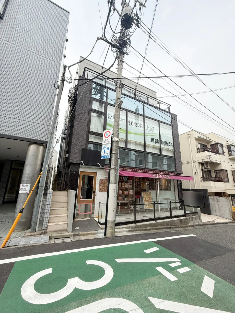 J’sビル代々木大山 1 外観 2