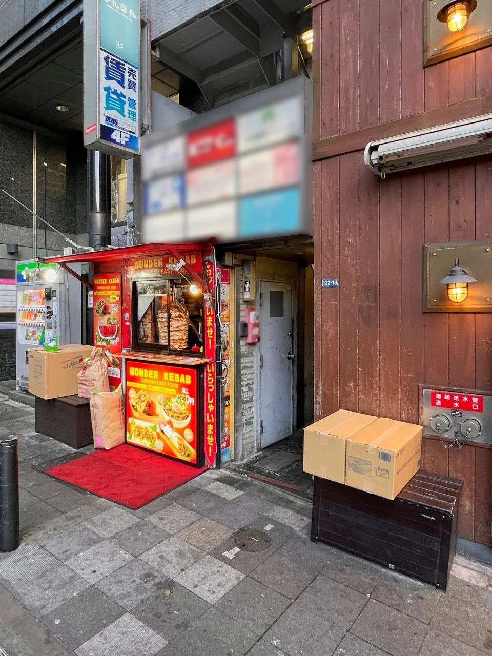 渋谷東口マイアミビル 6 ビルエントランス 5