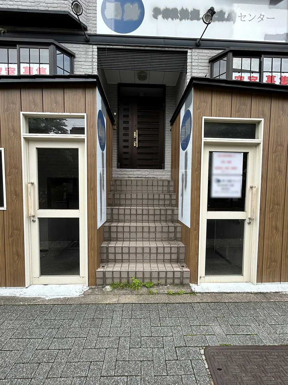 代官山駅前商業ビル 5 ビルエントランス 5