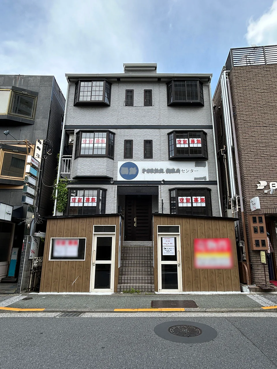 代官山駅前商業ビル 5 オフィスビル外観 1