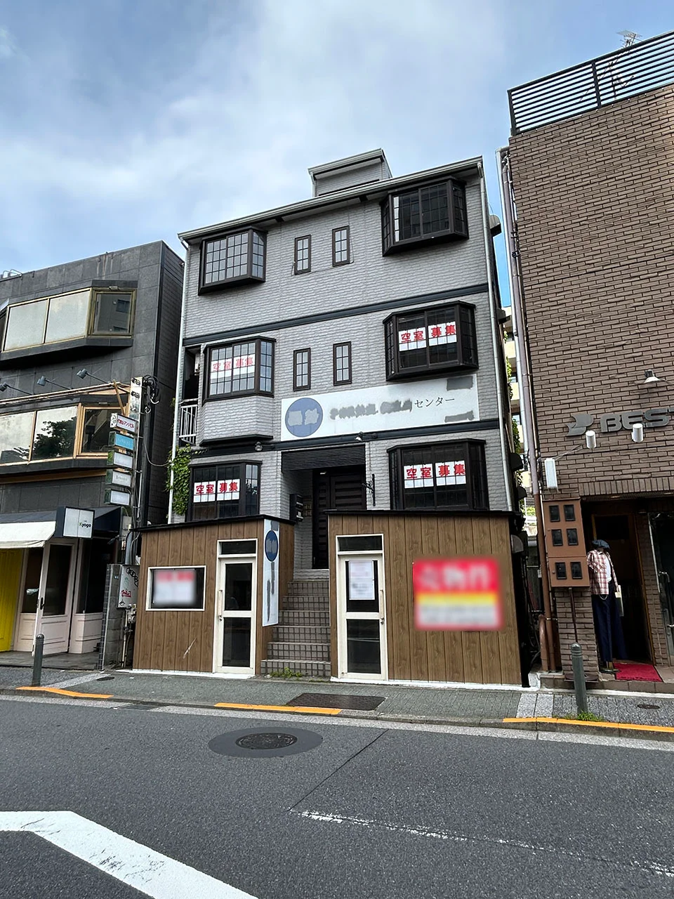 代官山駅前商業ビル 5 オフィスビル外観 2