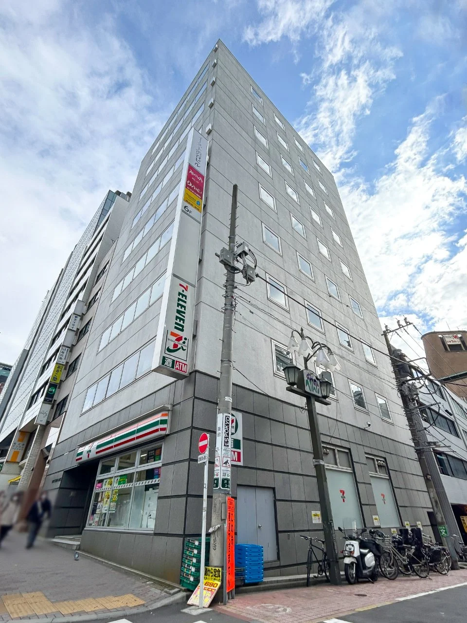 イースト渋谷ビル 9 オフィスビル外観 1