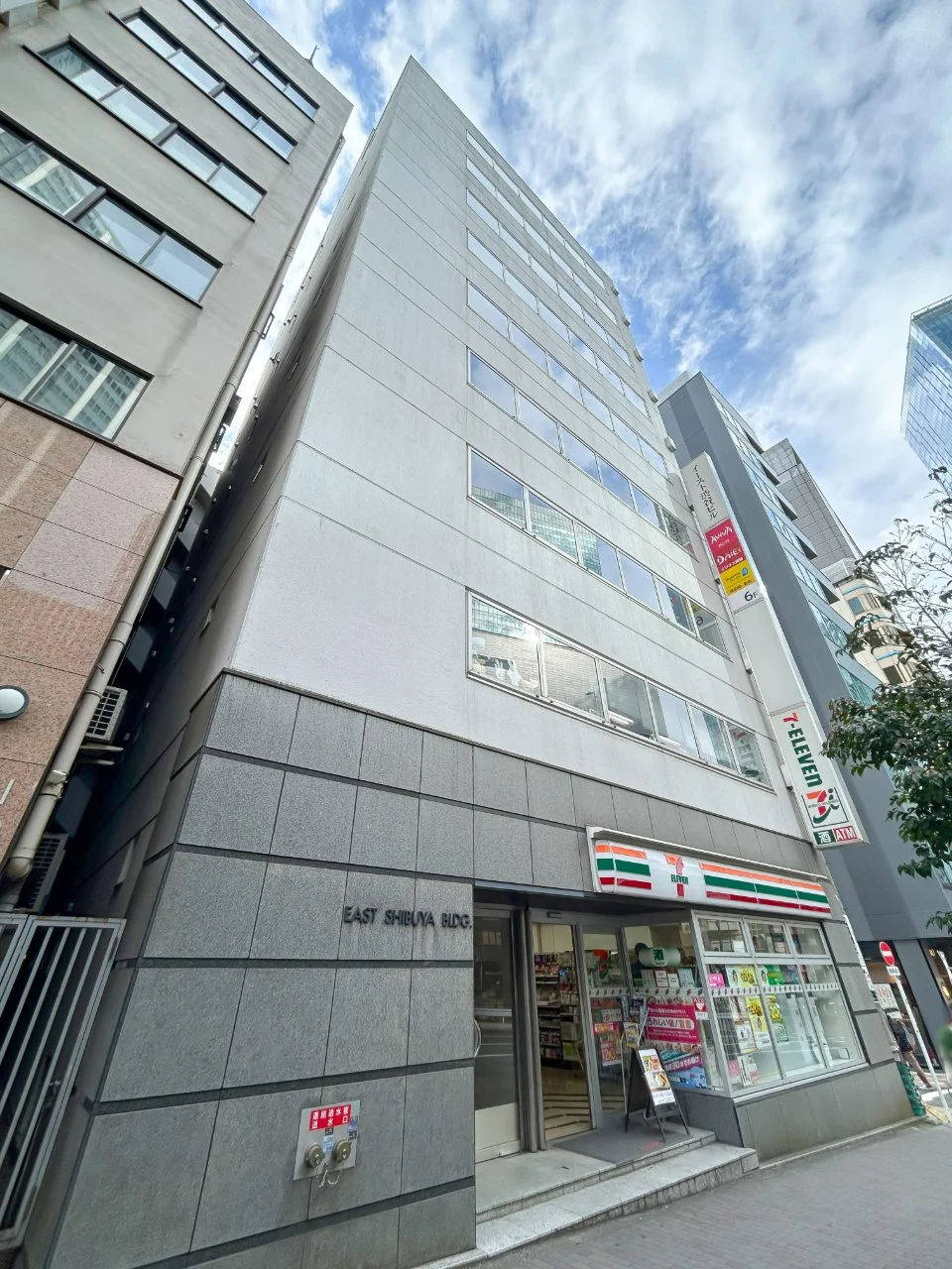 イースト渋谷ビル 9 オフィスビル外観 2