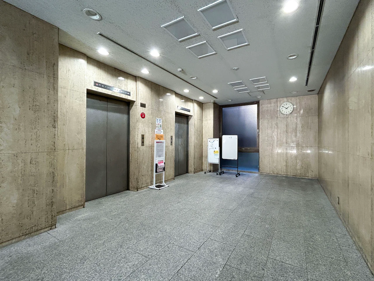 渋谷第一生命ビルディング 5 共有部 9