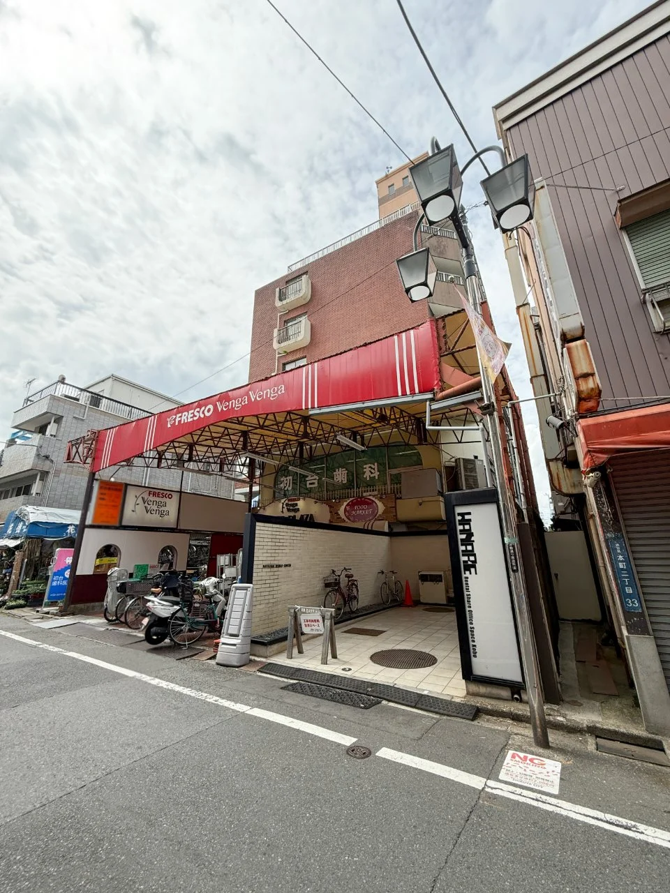 初台ワールドセンタービル 4 外観 2