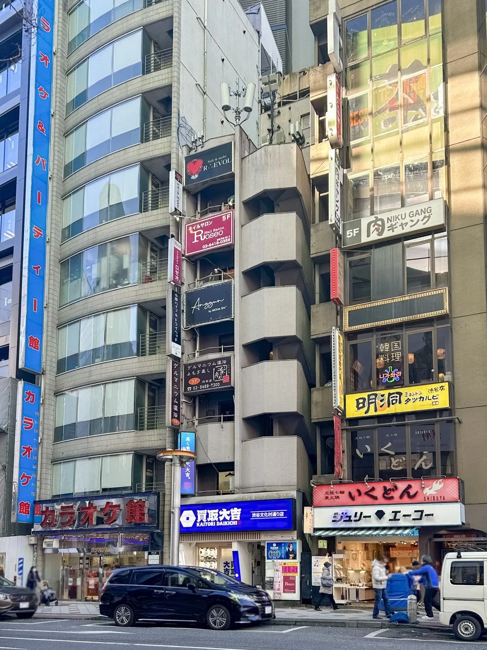 小田原屋ビル 1+2階セット 外観 2