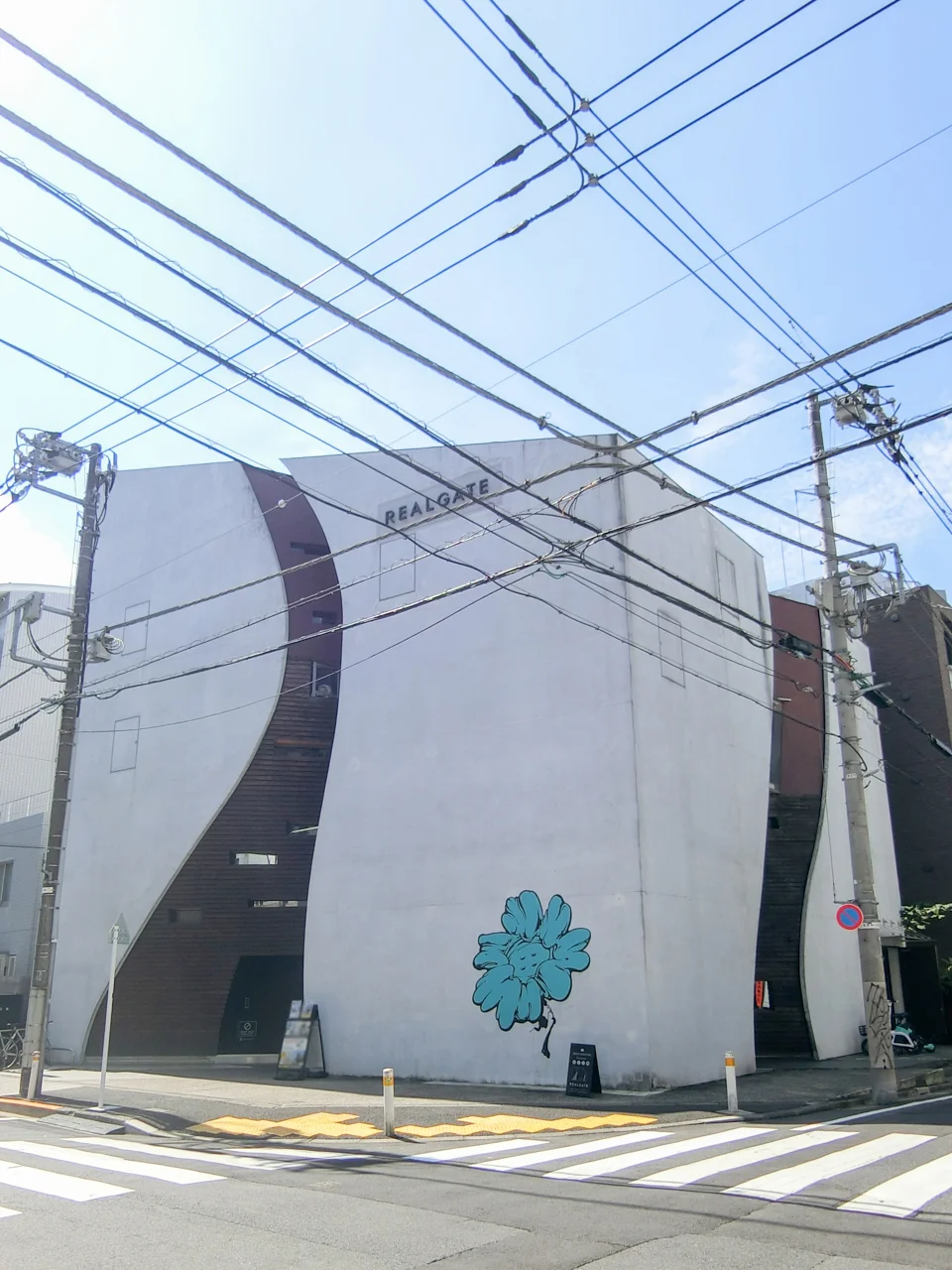 REALGATE Bldg.(リアルゲイト本社ビル) 1階2階セット 外観 1