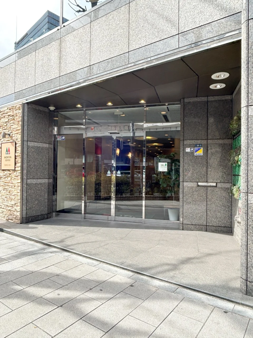 いちご渋谷道玄坂ビル 7 ビルエントランス 5
