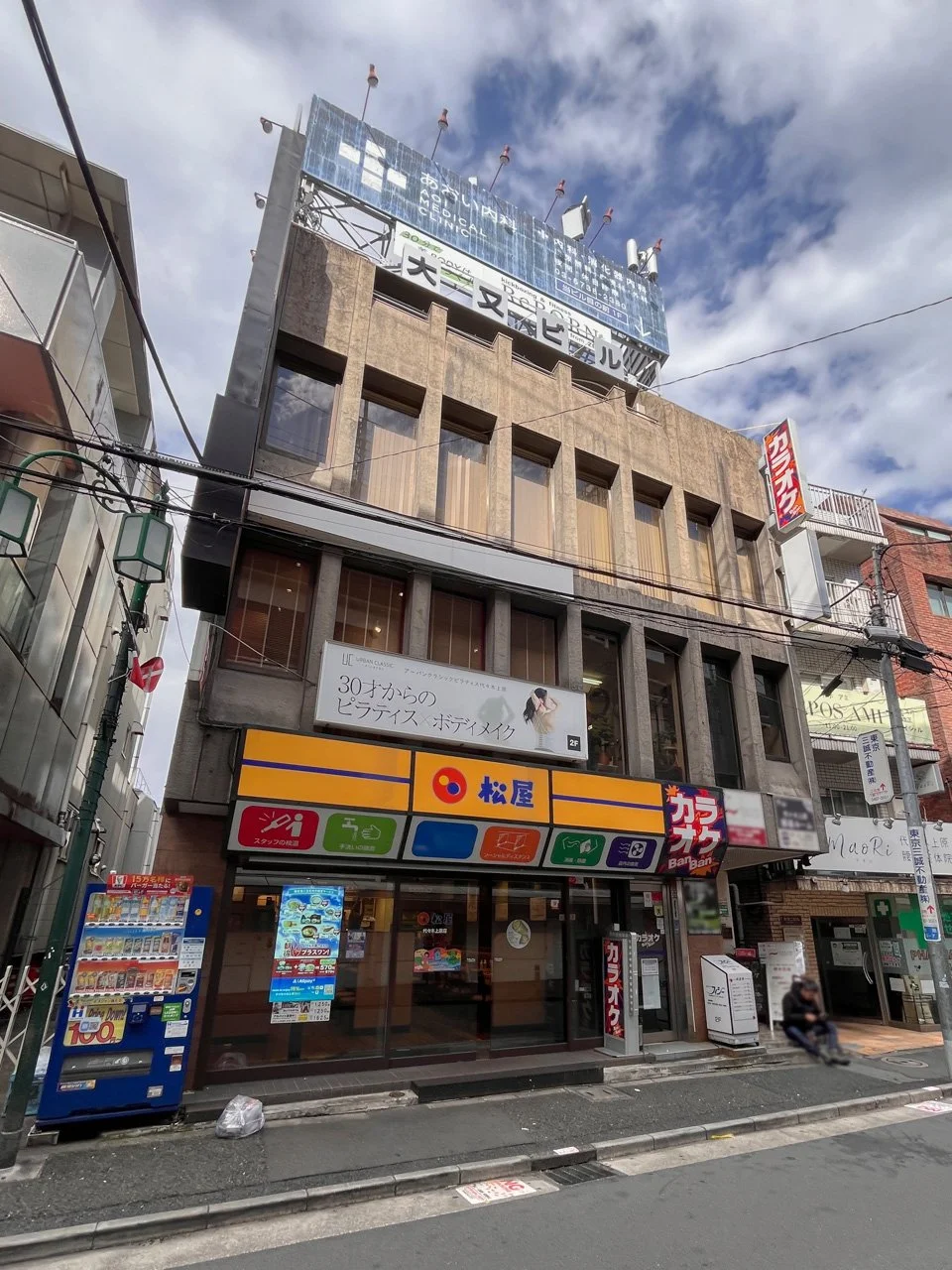 大又建設(大又)ビル 2 オフィスビル外観 1
