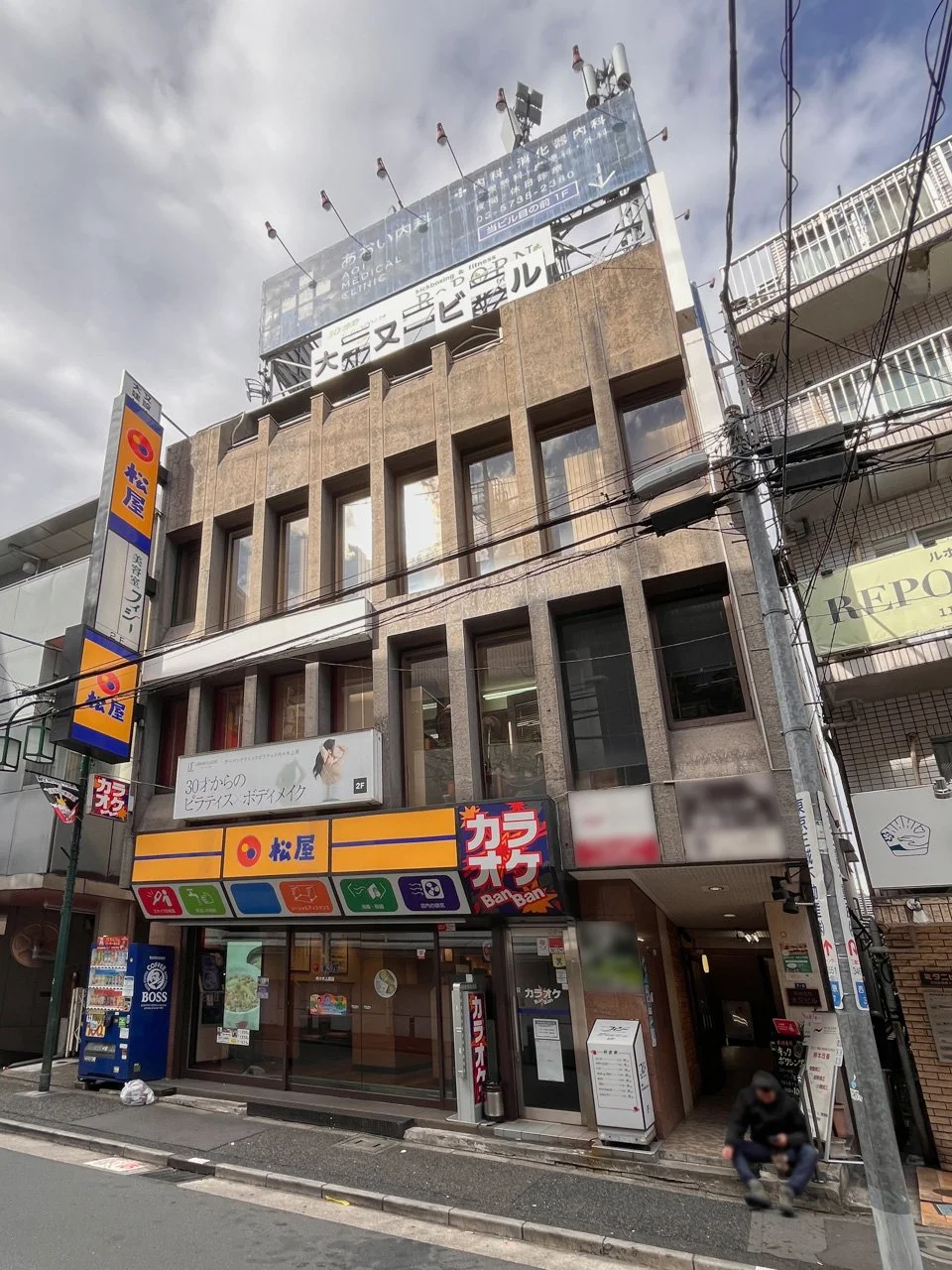 大又建設(大又)ビル 2 オフィスビル外観 2