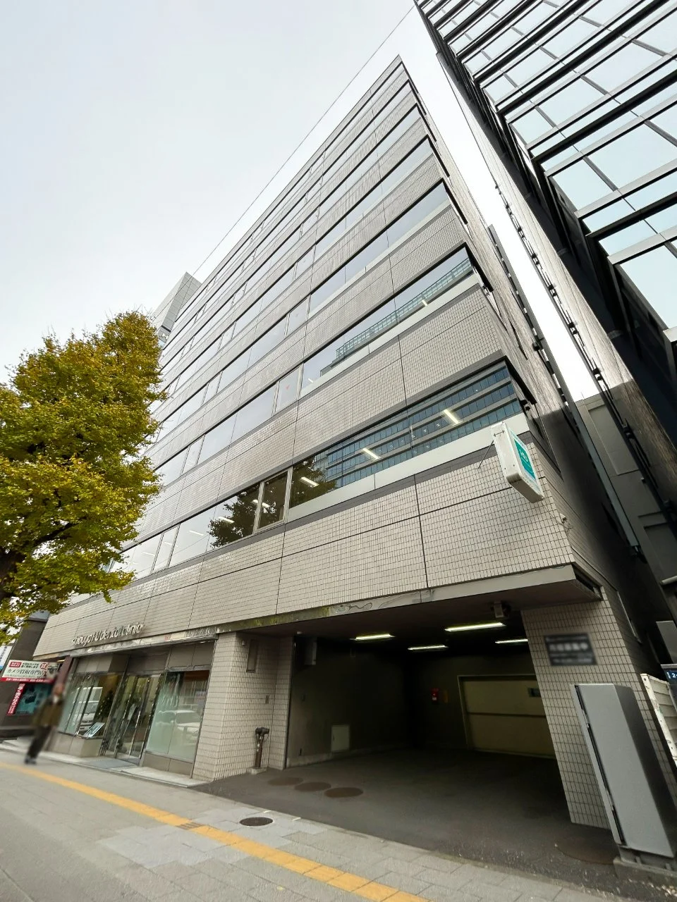 A-PLACE渋谷南平台 2 オフィスビル外観 1