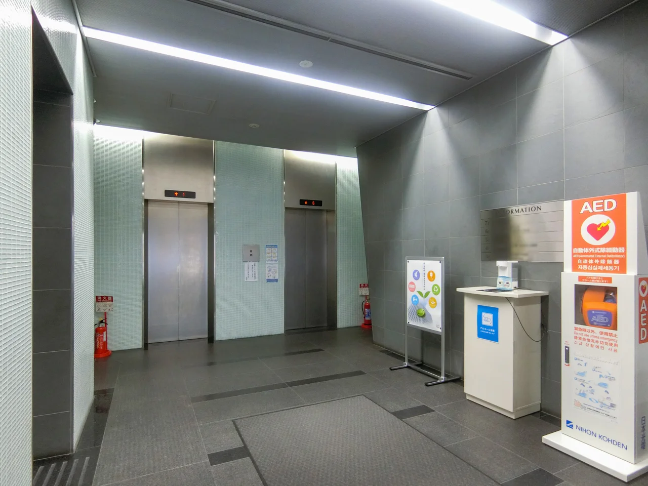日本生命渋谷アネックス 4 共有部 4