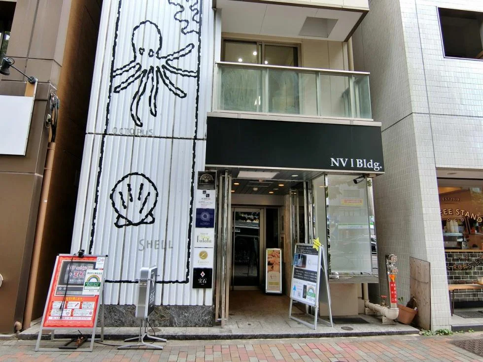 NV ONEビル(NV Ⅰ BLDG) 7 ビルエントランス 4