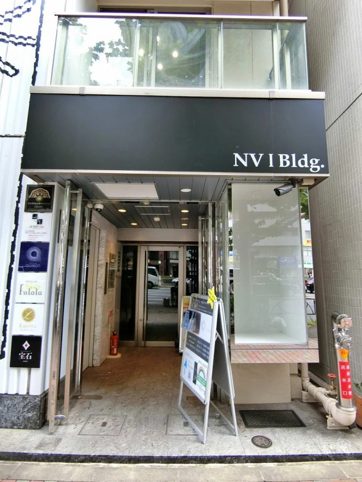 NV ONEビル(NV Ⅰ BLDG) 7 ビルエントランス 5