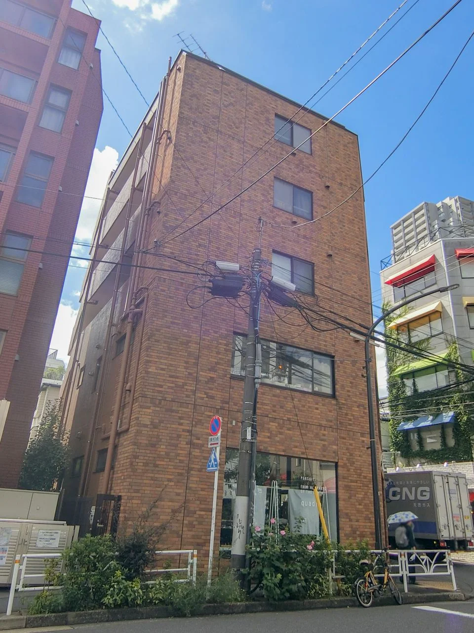 代官山芳和ビル 3 外観 2