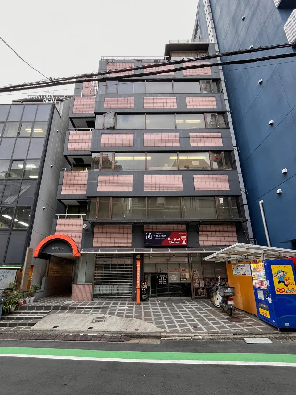 平野ビル 2 外観 2