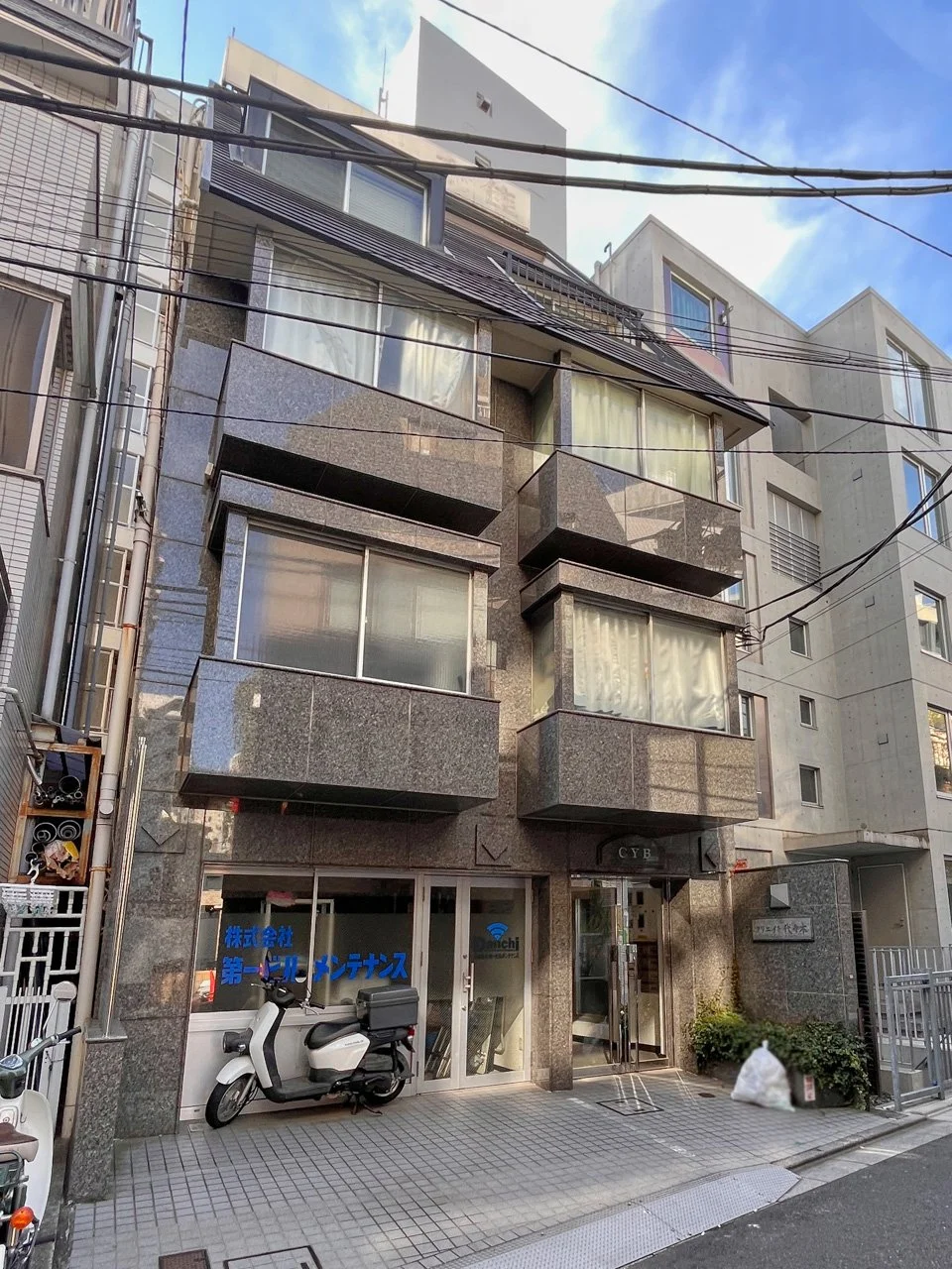 クリエイト代々木ビル 2 外観 1