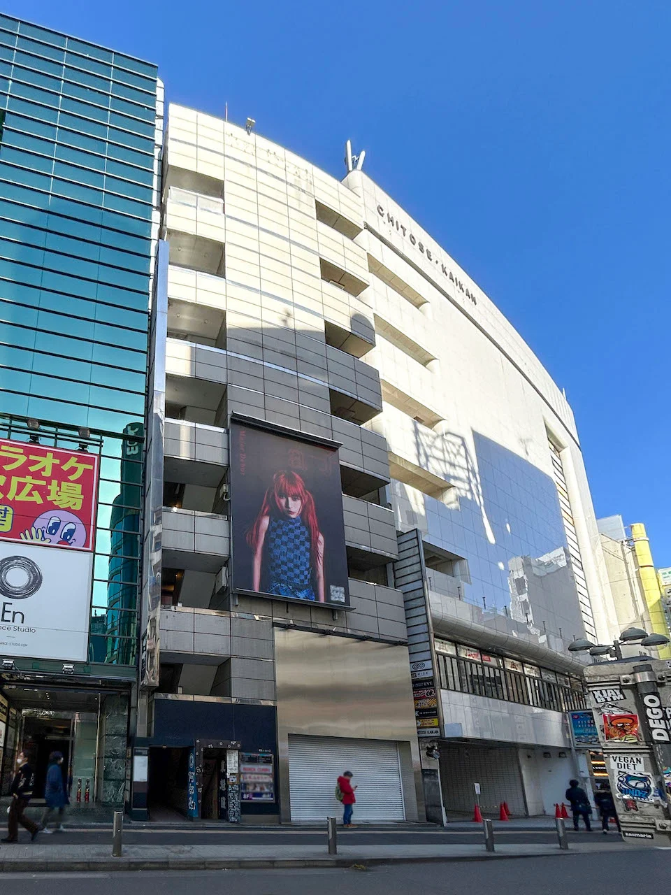 KN渋谷2ビル 8 オフィスビル外観 3